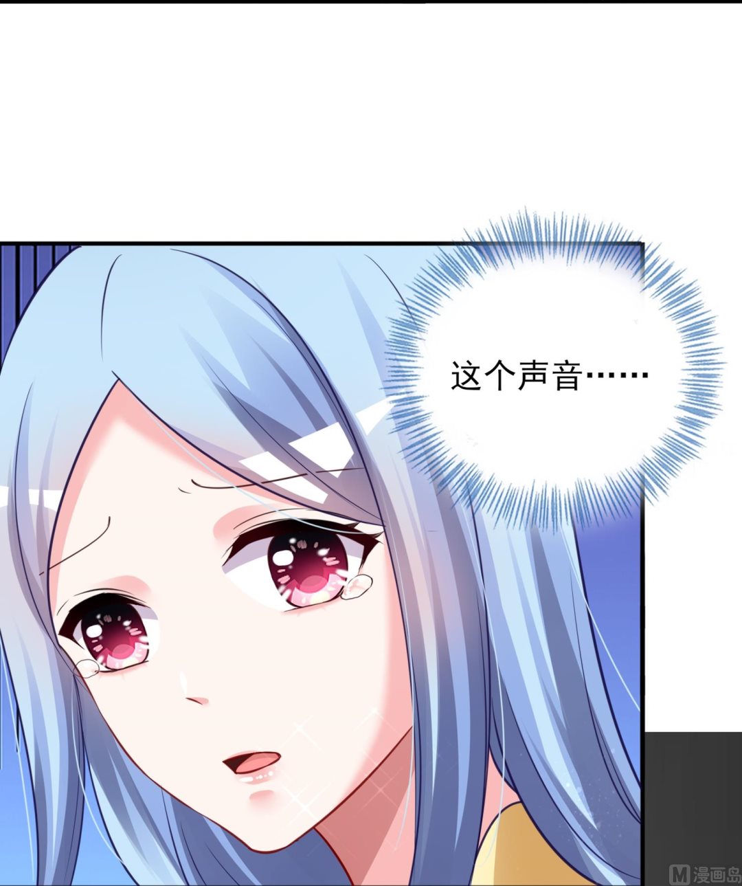 第406话(1/2)-第406话