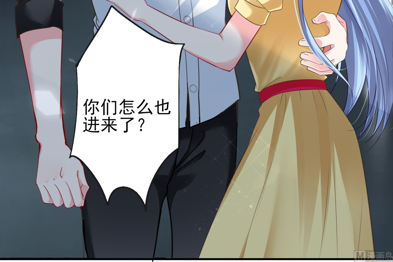 第406话(1/2)-第406话