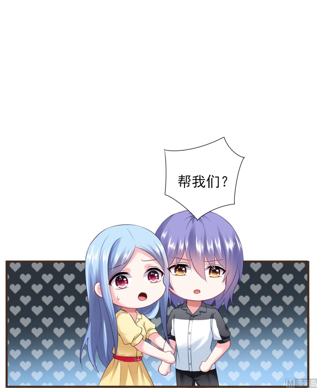 第406话(1/2)-第406话