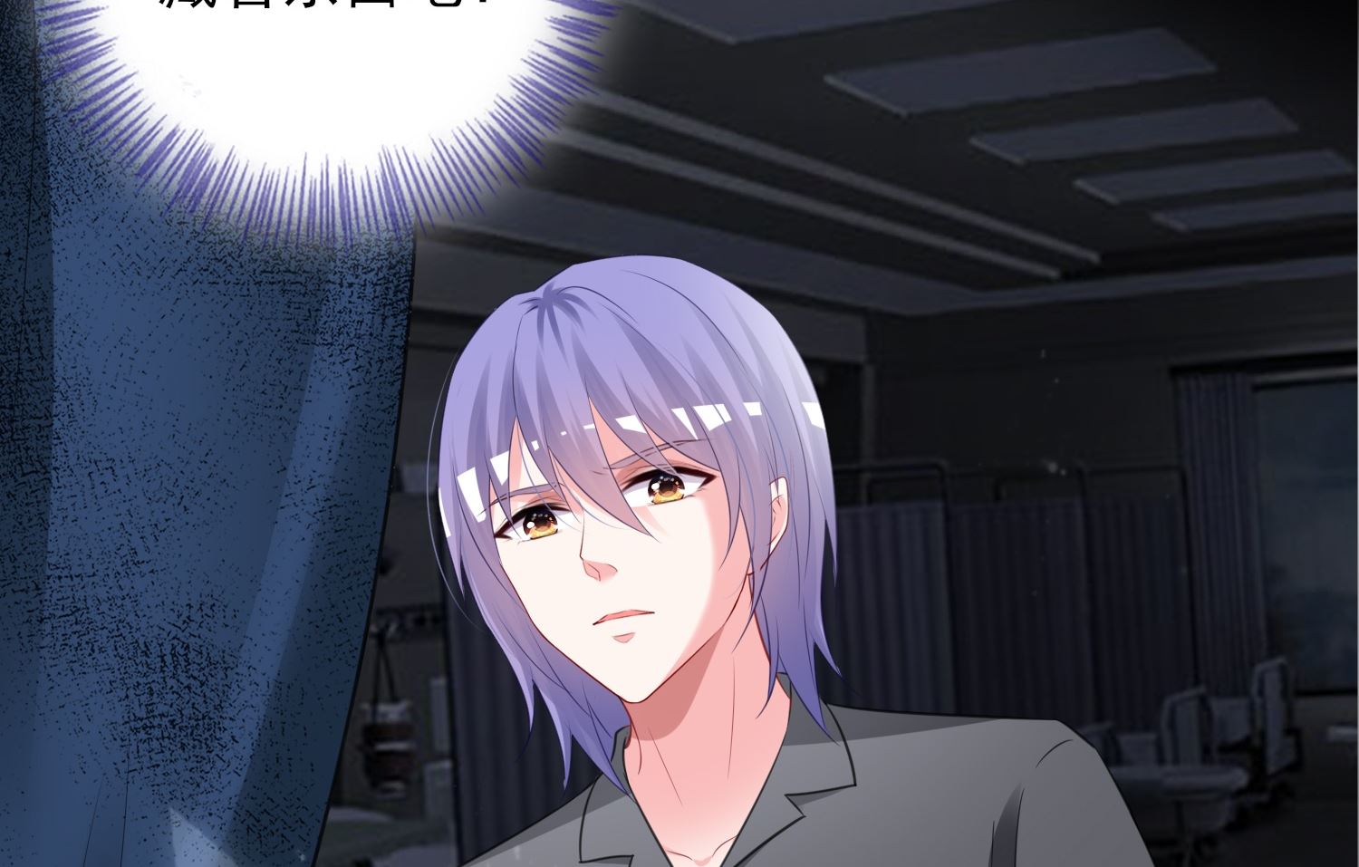 第406话(1/2)-第406话