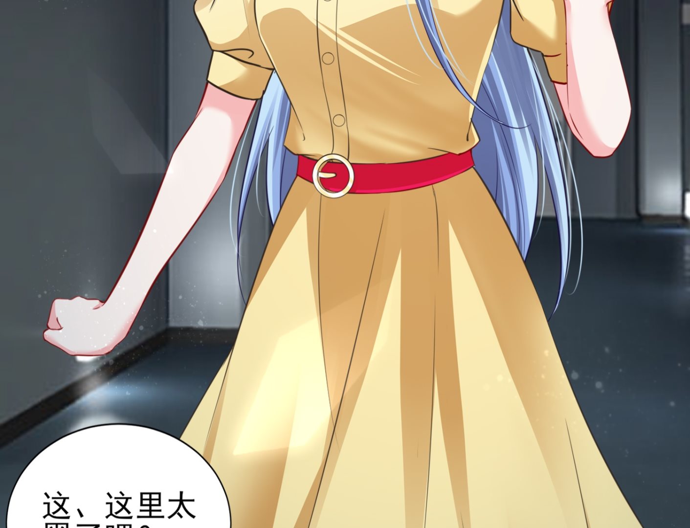 第406话(1/2)-第406话