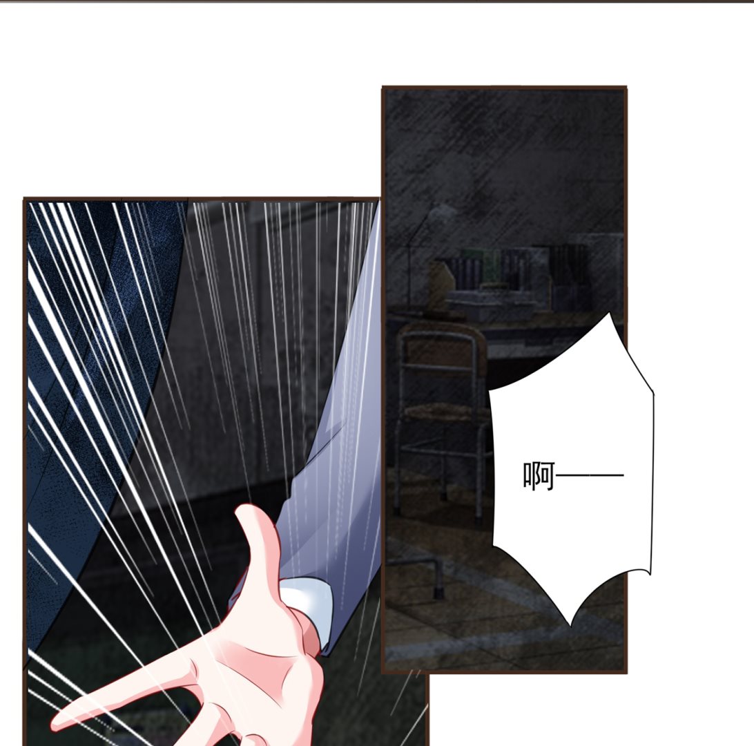 第406话(1/2)-第406话