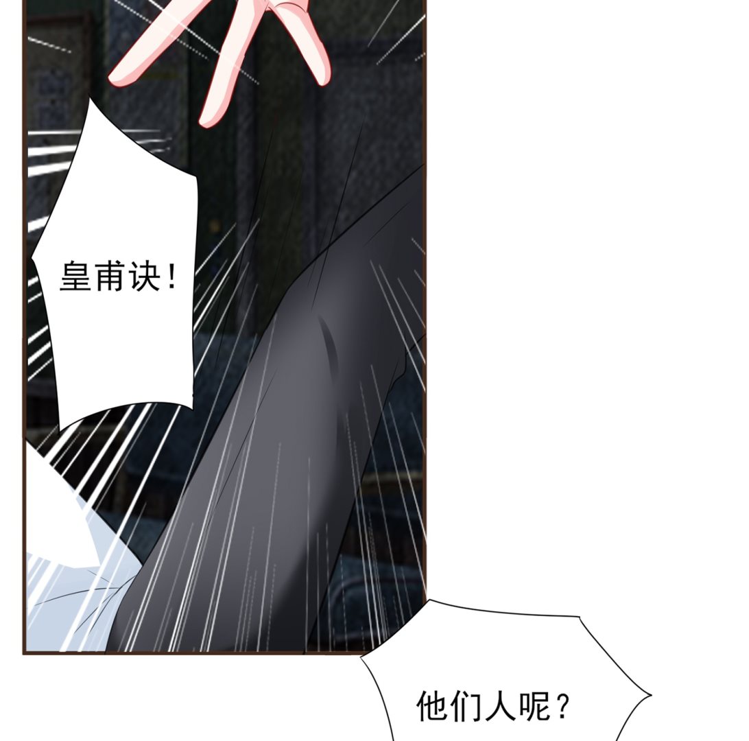 第406话(1/2)-第406话