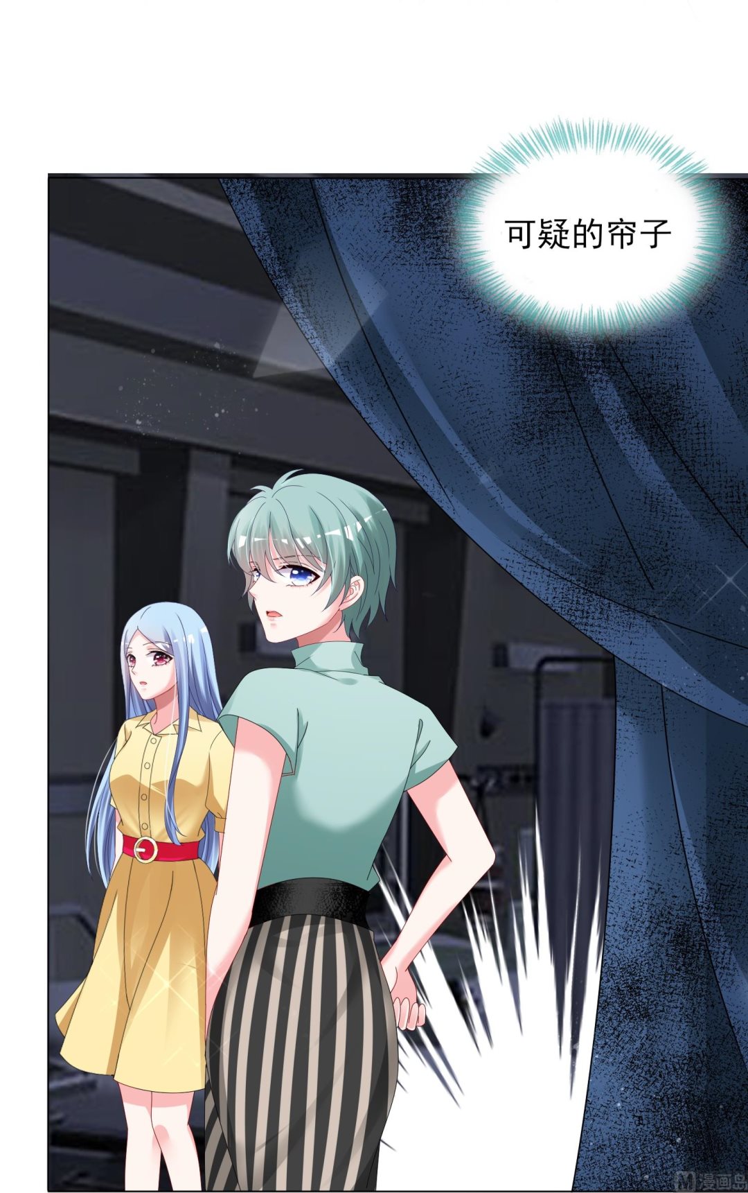 第406话(1/2)-第406话