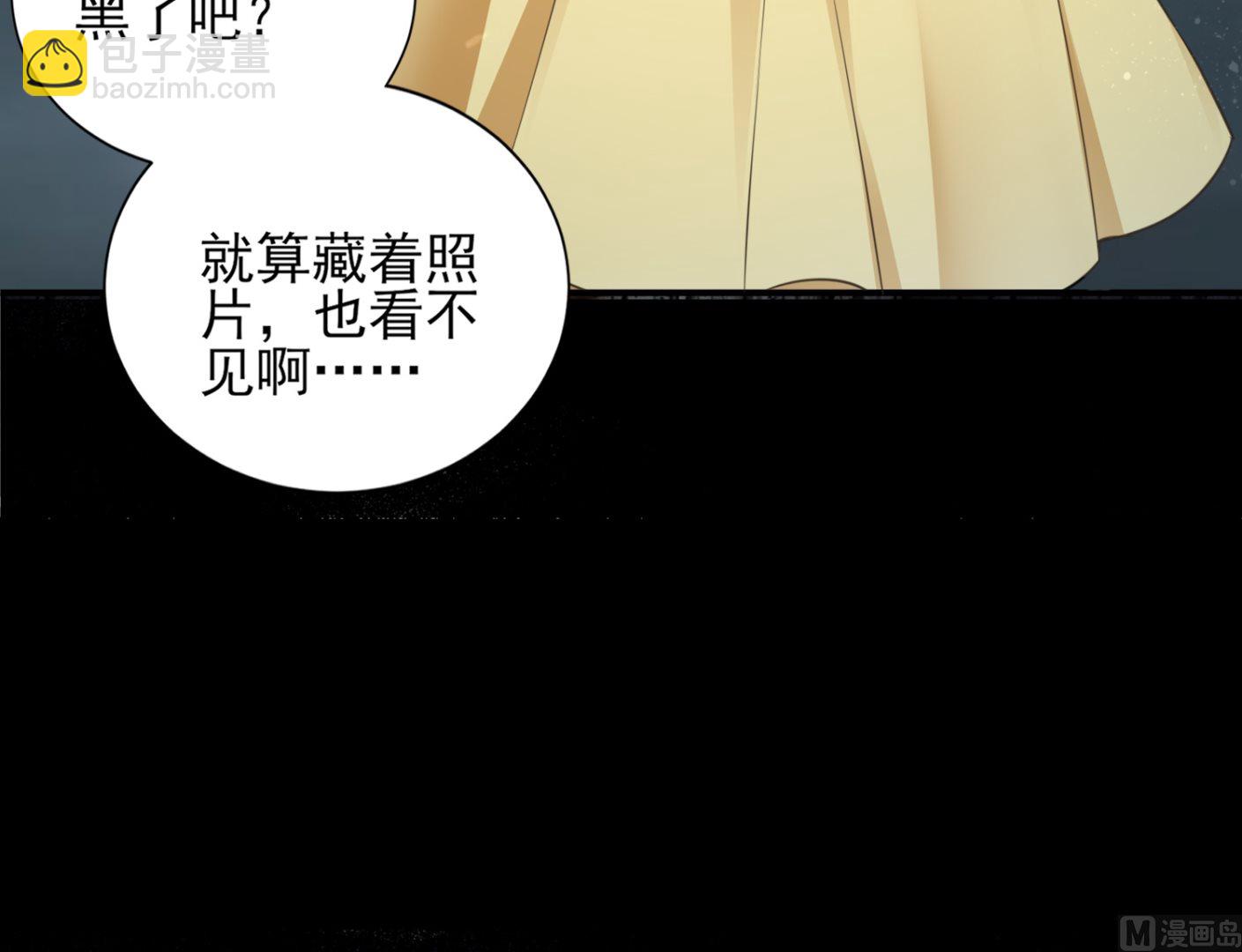 第406话(1/2)-第406话