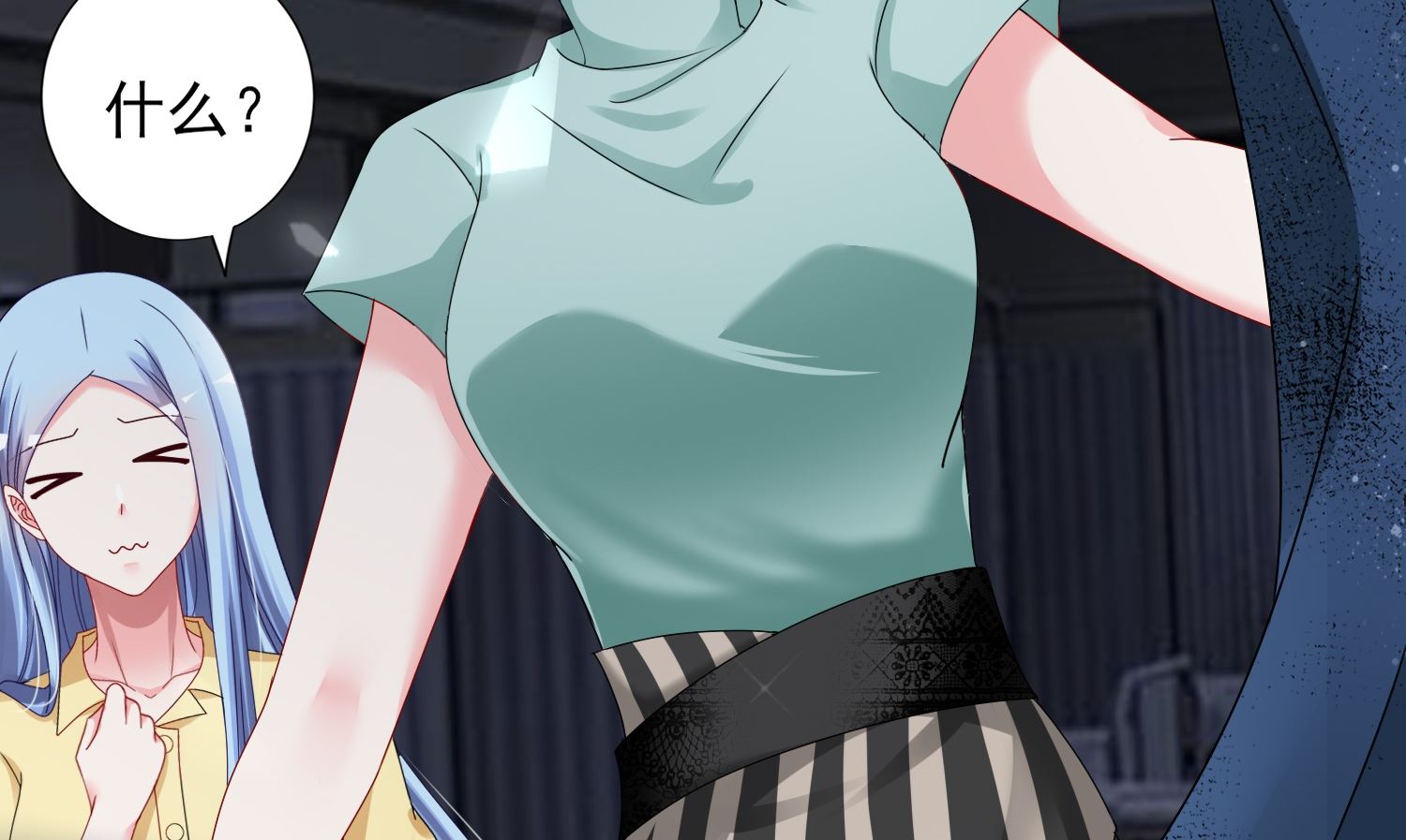 第406话(1/2)-第406话