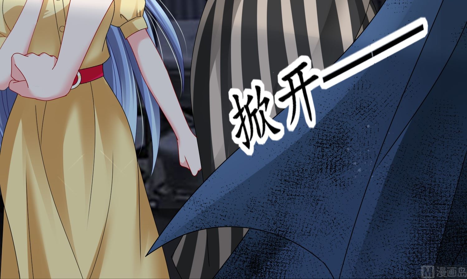 第406话(1/2)-第406话