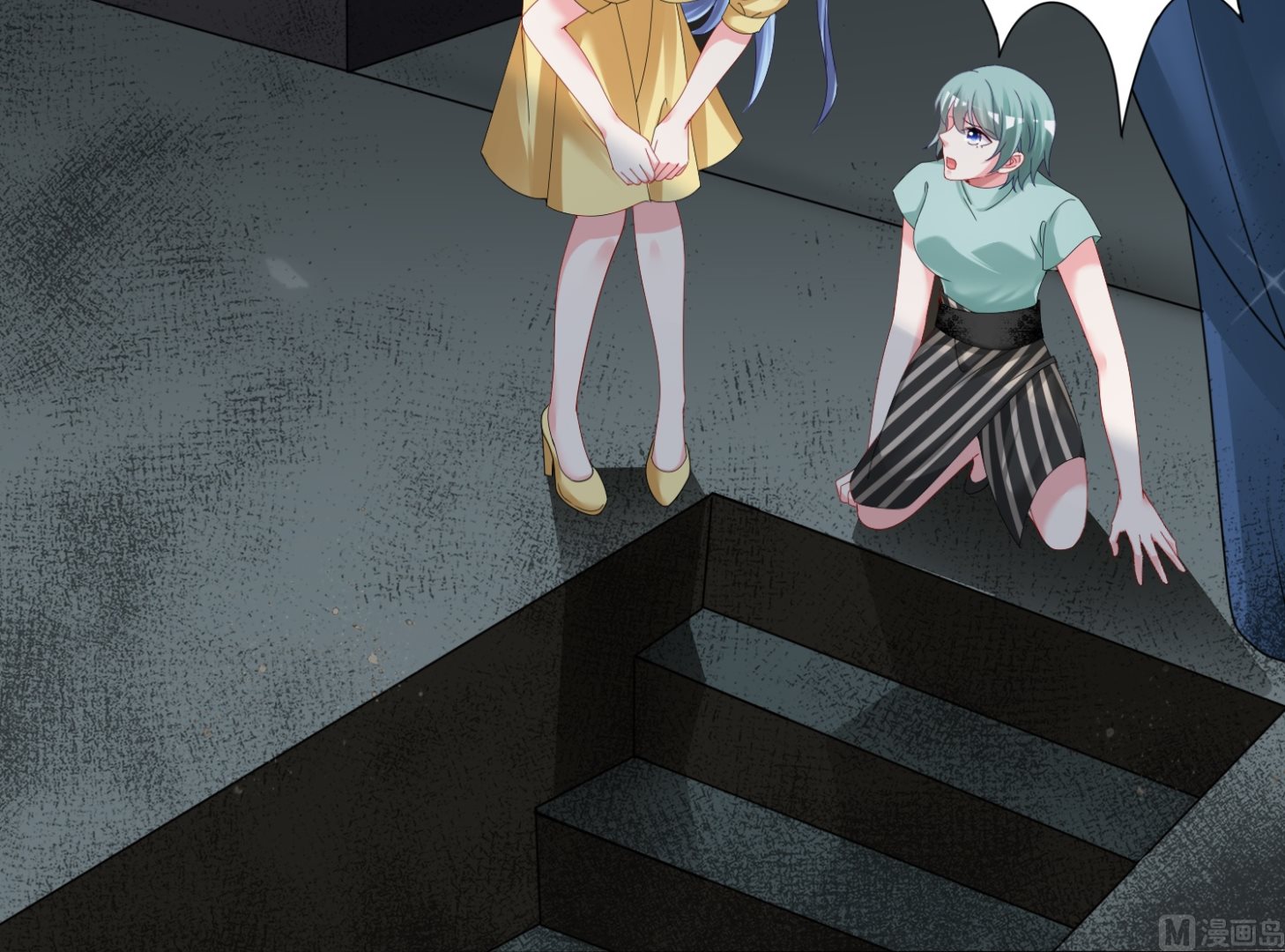 第406话(1/2)-第406话