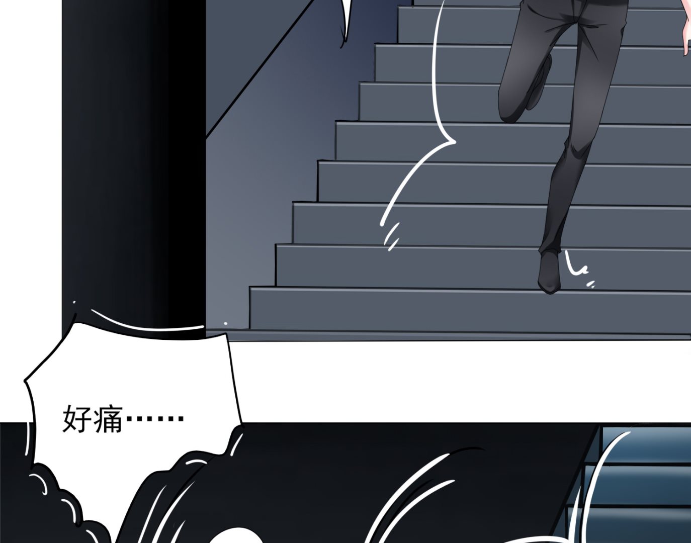 第406话(1/2)-第406话