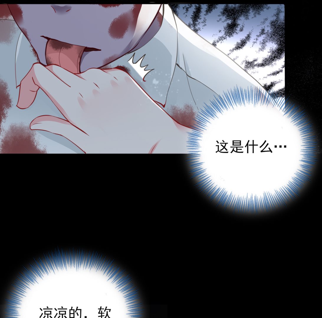 第406话(1/2)-第406话