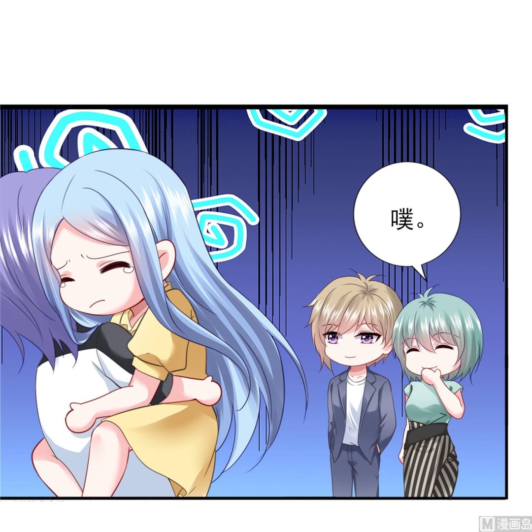 第406话(1/2)-第406话