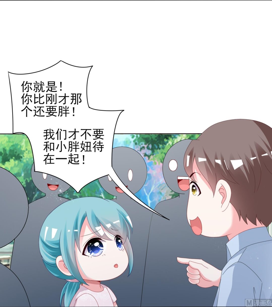第408话-第408话