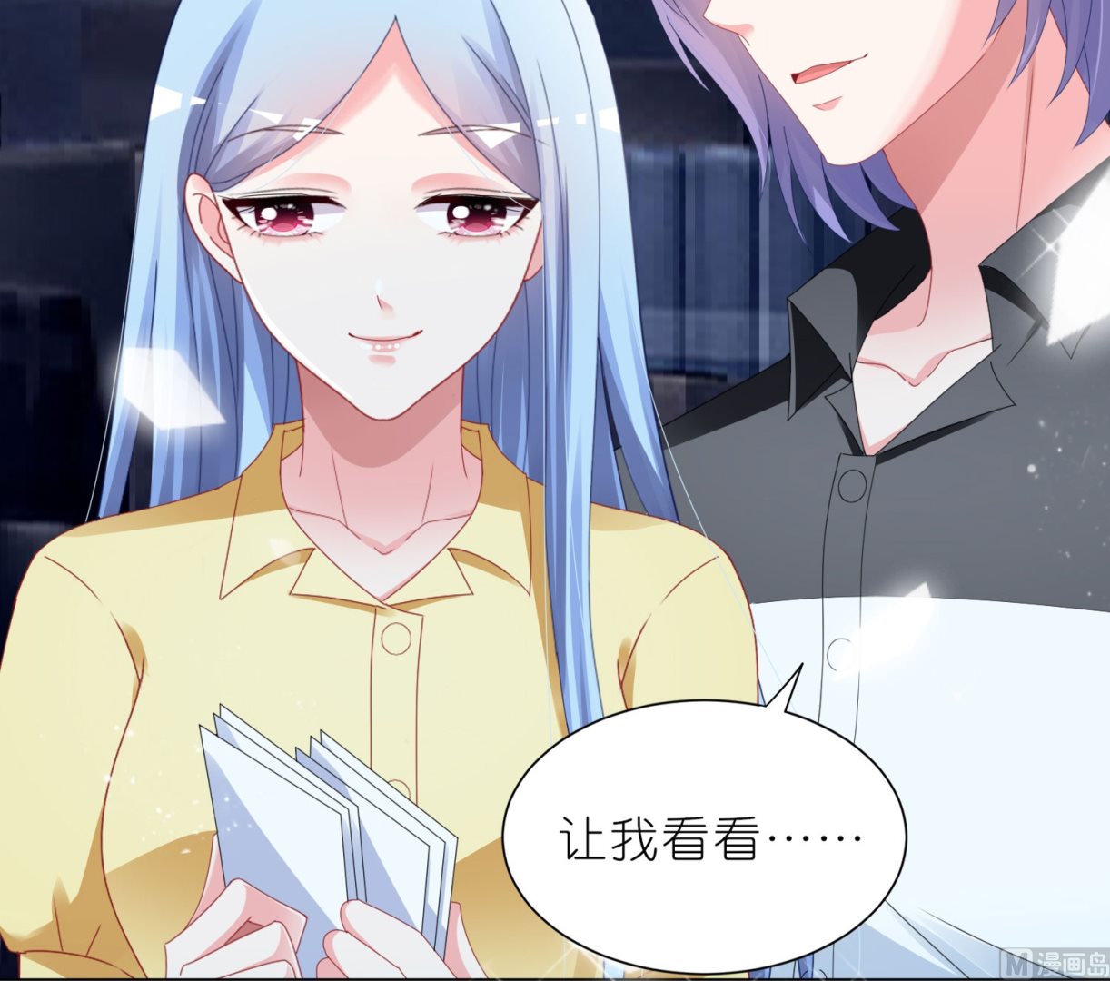 第410话(1/2)-第410话