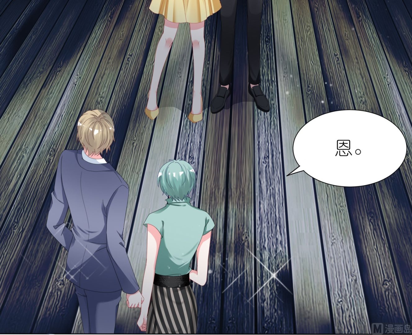 第410话(1/2)-第410话