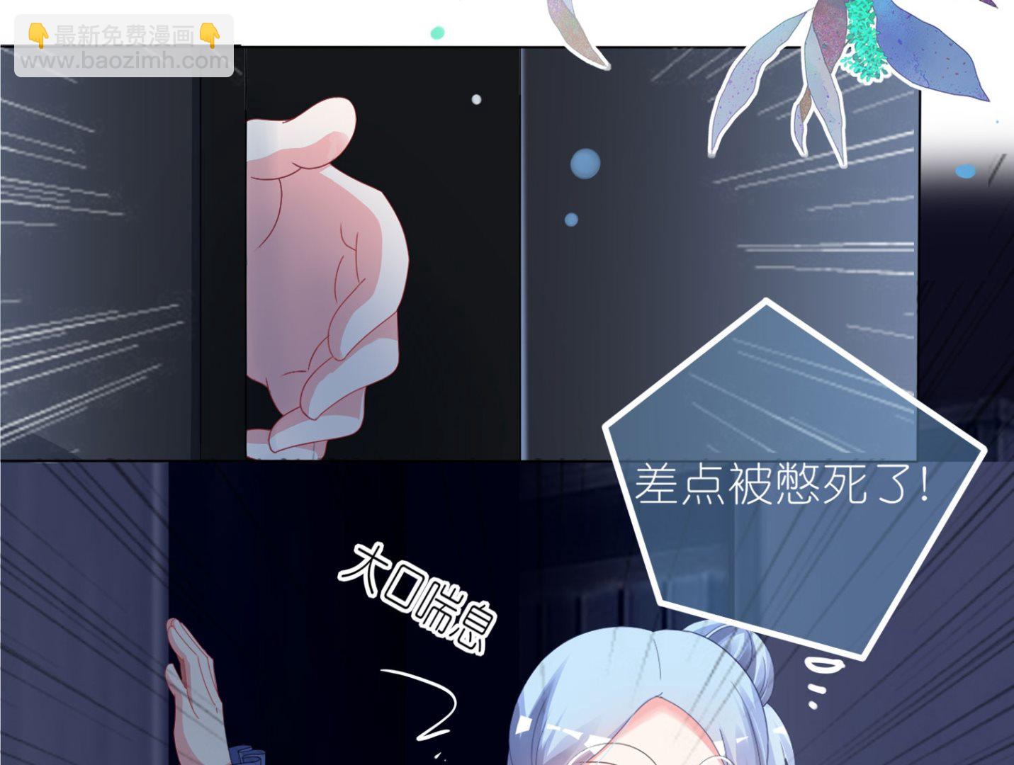 第410话(1/2)-第410话