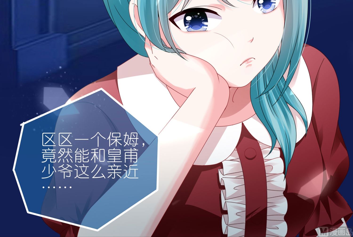 第410话(1/2)-第410话