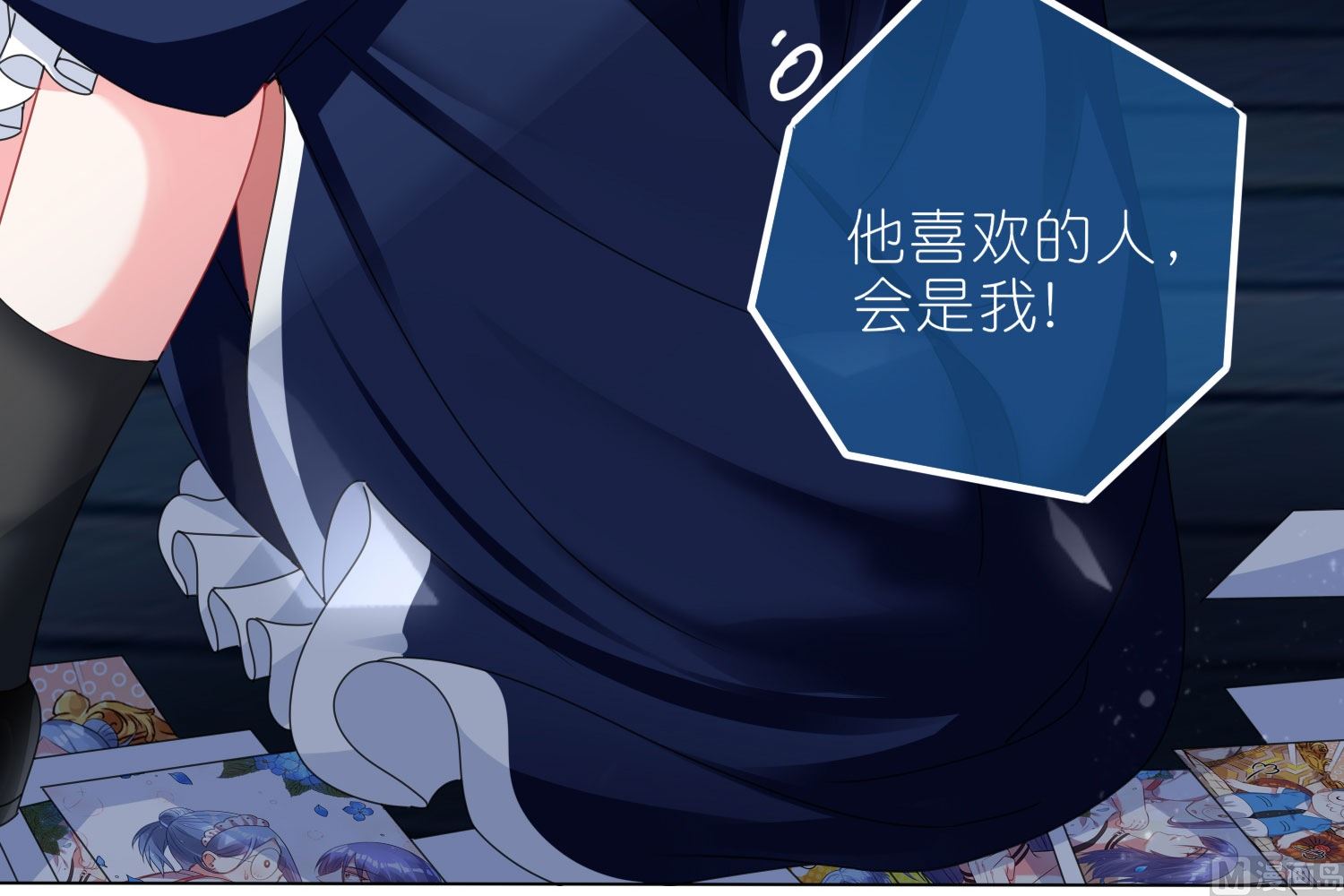 第410话(1/2)-第410话