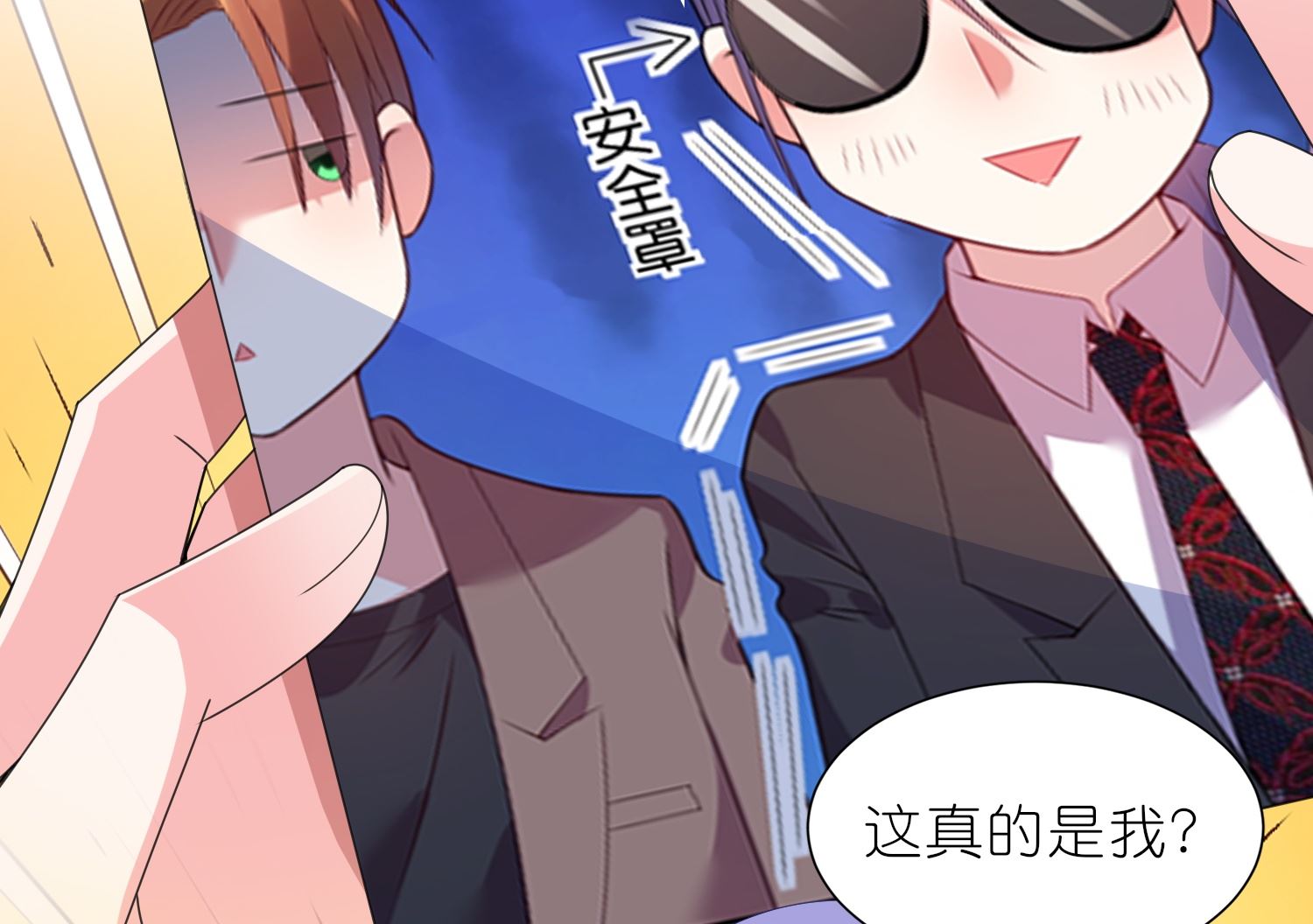 第410话(1/2)-第410话