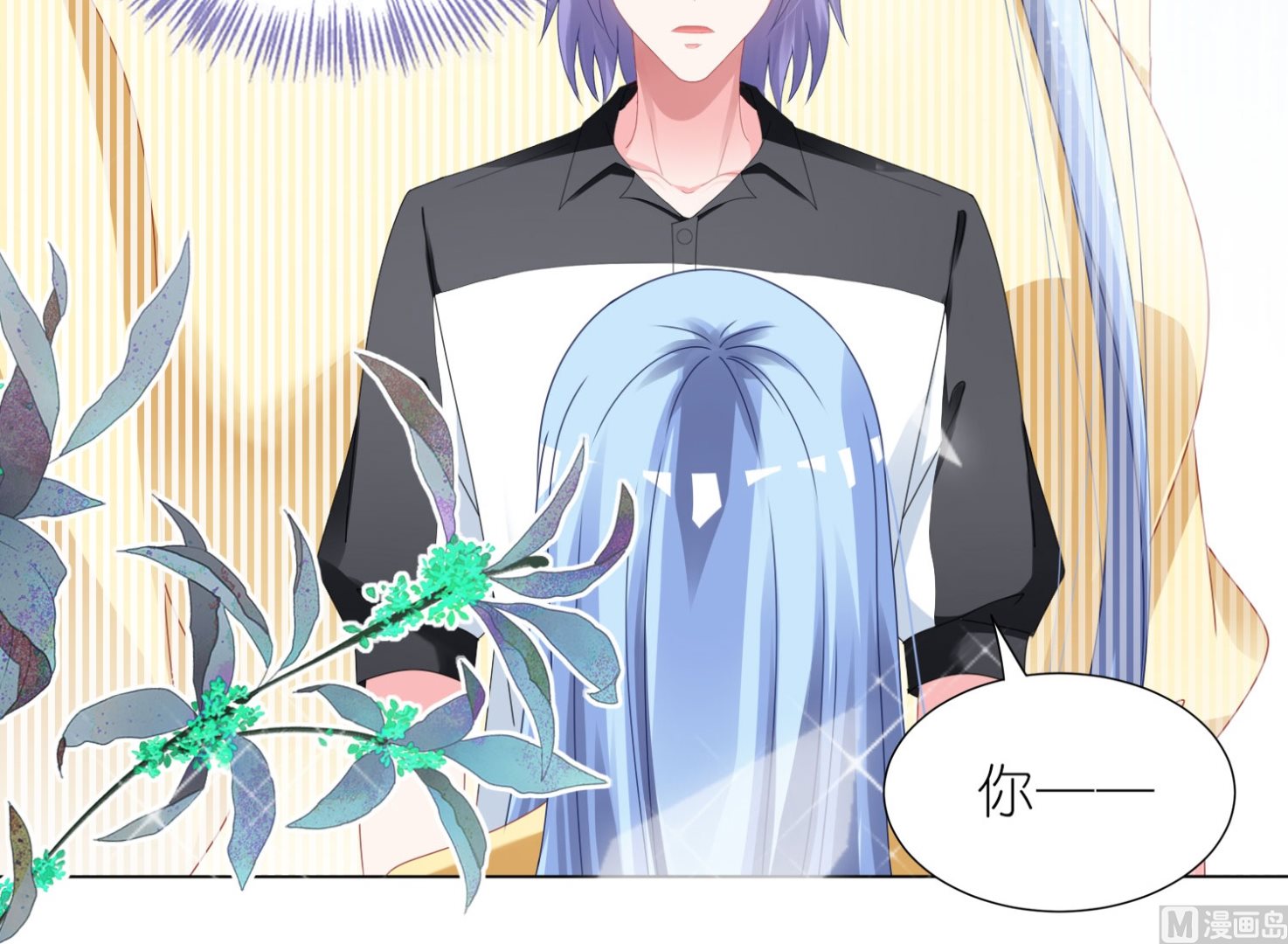 第410话(1/2)-第410话