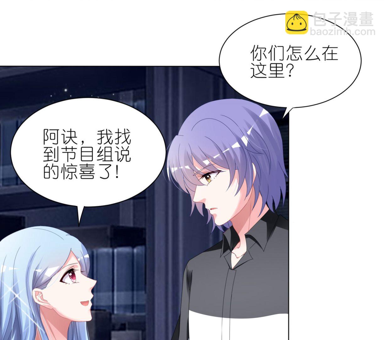 第410话(1/2)-第410话