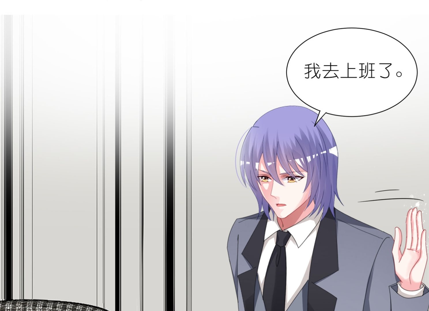 第414话(1/2)-第414话