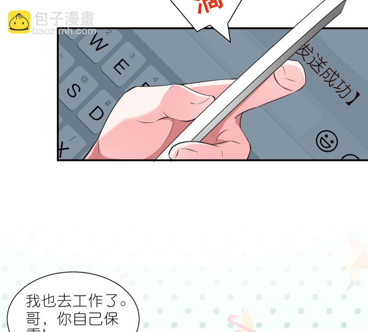 第414话(1/2)-第414话