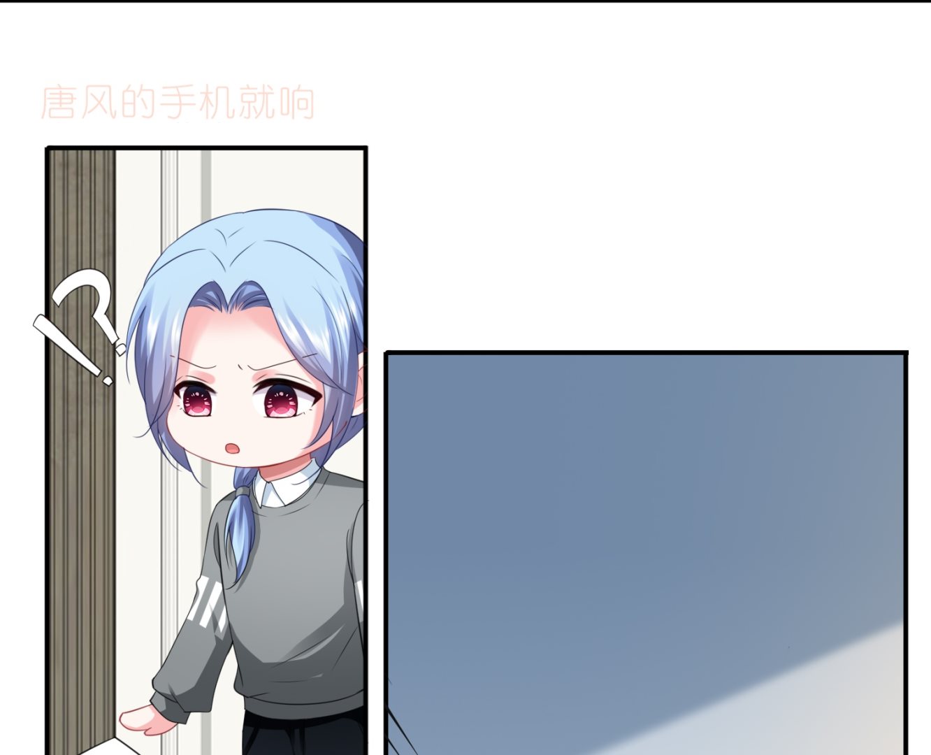 第414话(1/2)-第414话