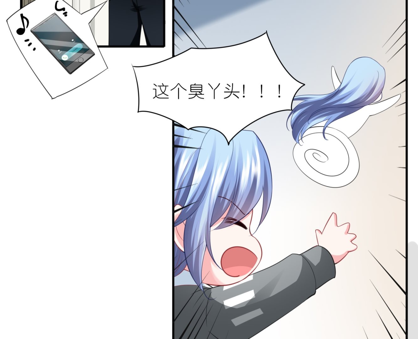 第414话(1/2)-第414话