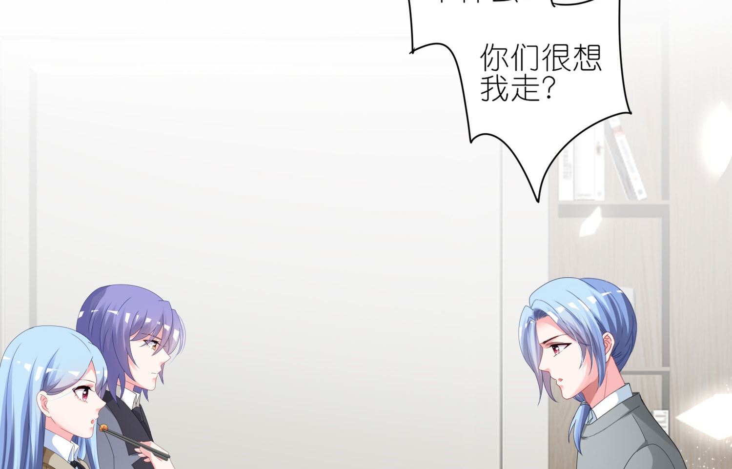 第414话(1/2)-第414话