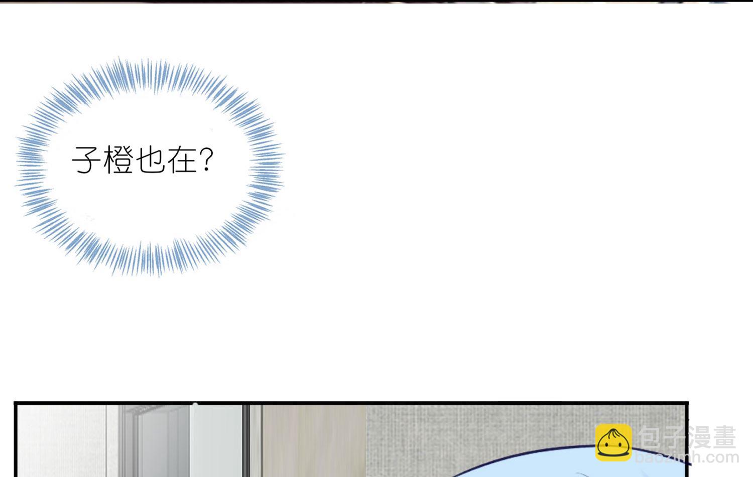 第414话(1/2)-第414话