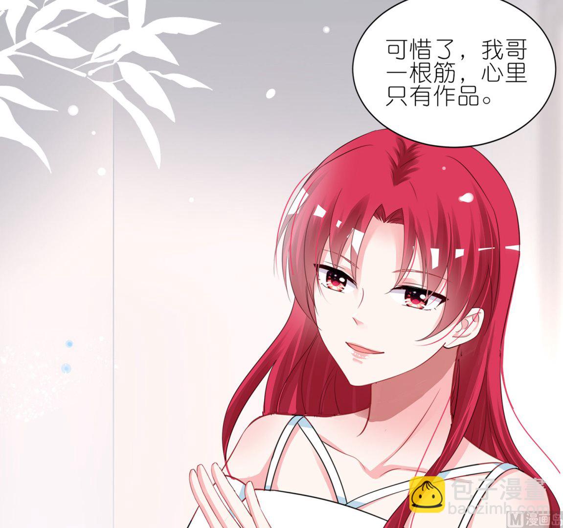 第414话(1/2)-第414话