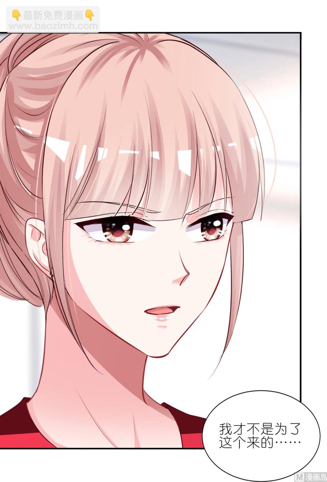 第414话(1/2)-第414话