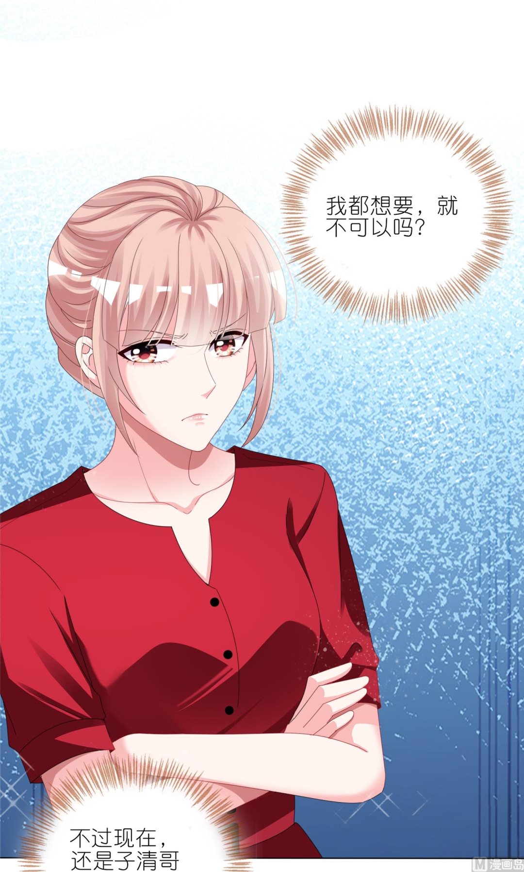 第414话(1/2)-第414话