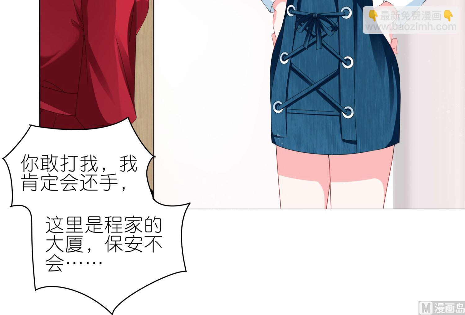 第414话(1/2)-第414话