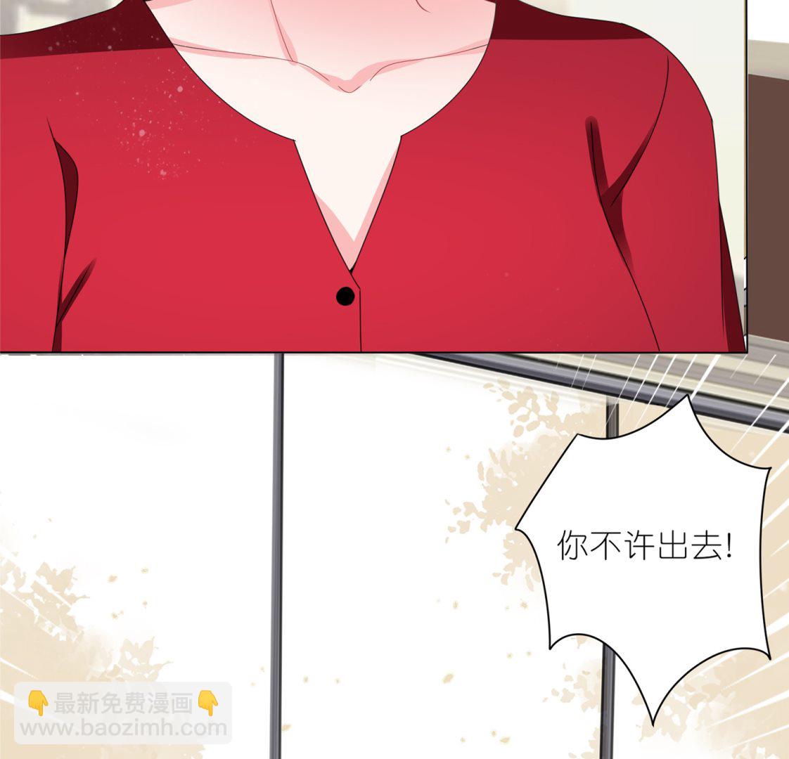 第414话(1/2)-第414话