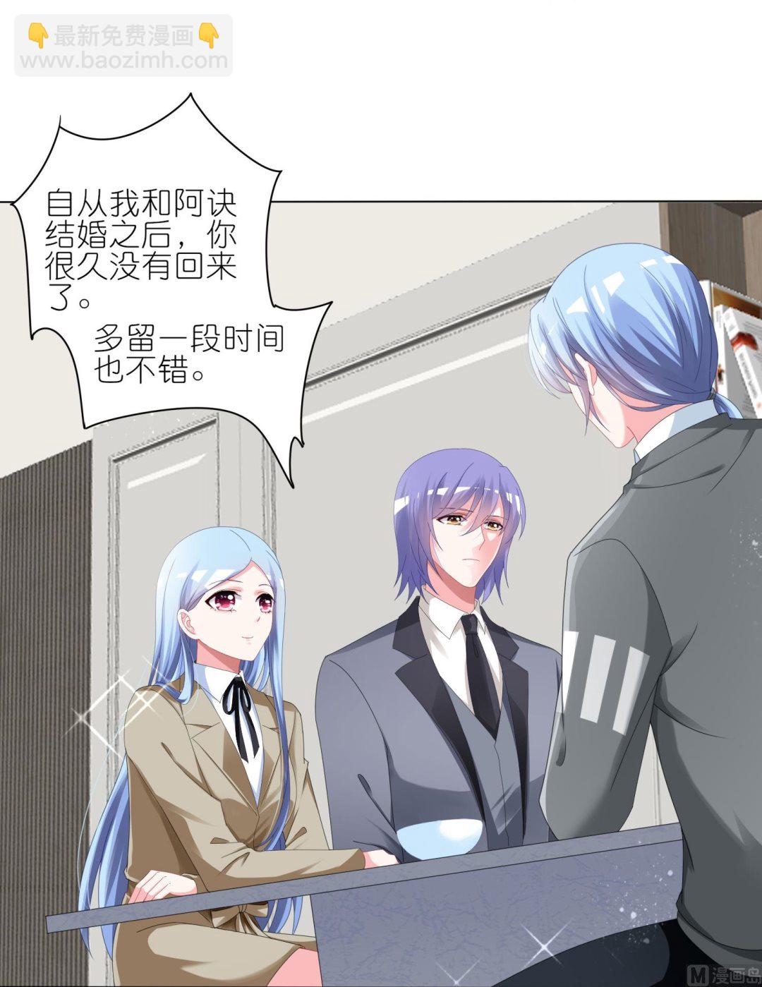 第414话(1/2)-第414话