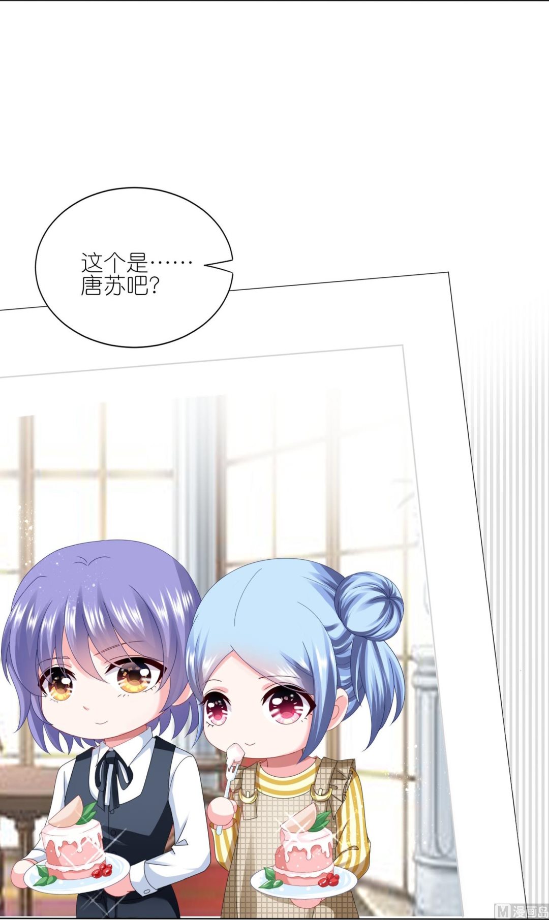 第416话(1/2)-第416话