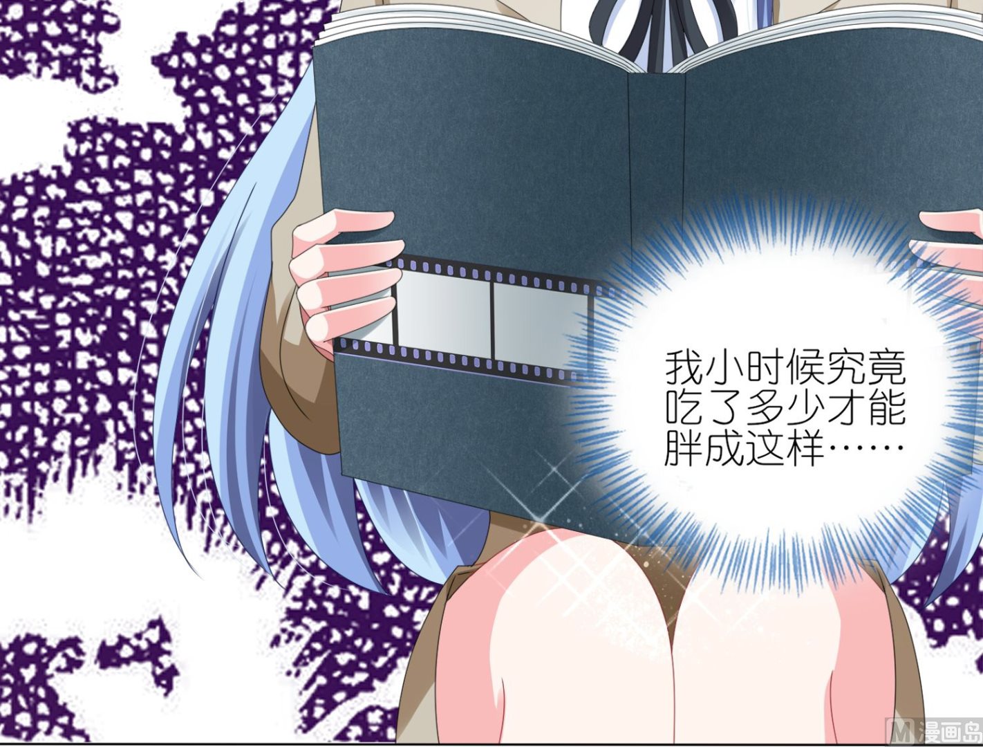 第416话(1/2)-第416话