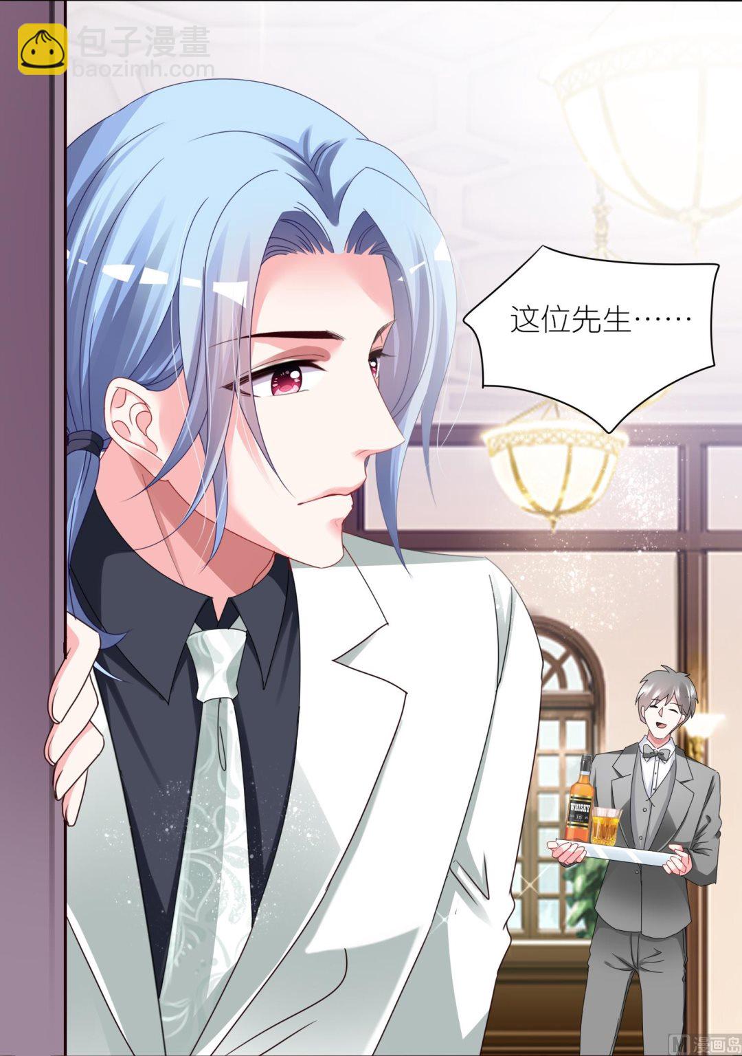 第416话(1/2)-第416话