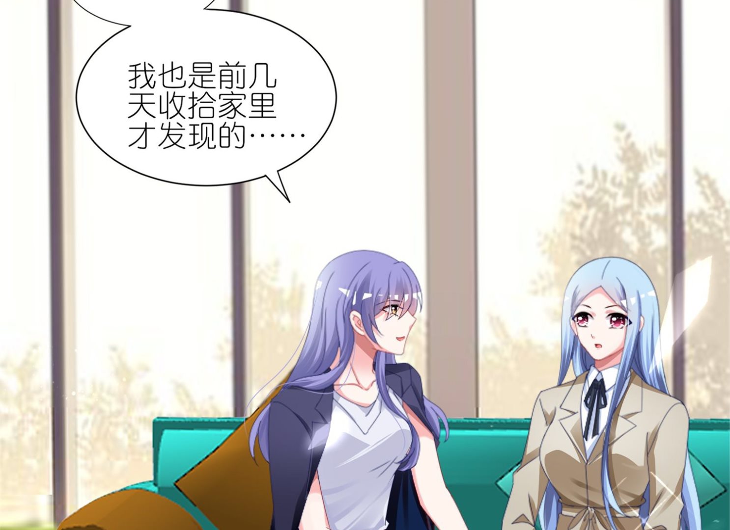 第416话(1/2)-第416话