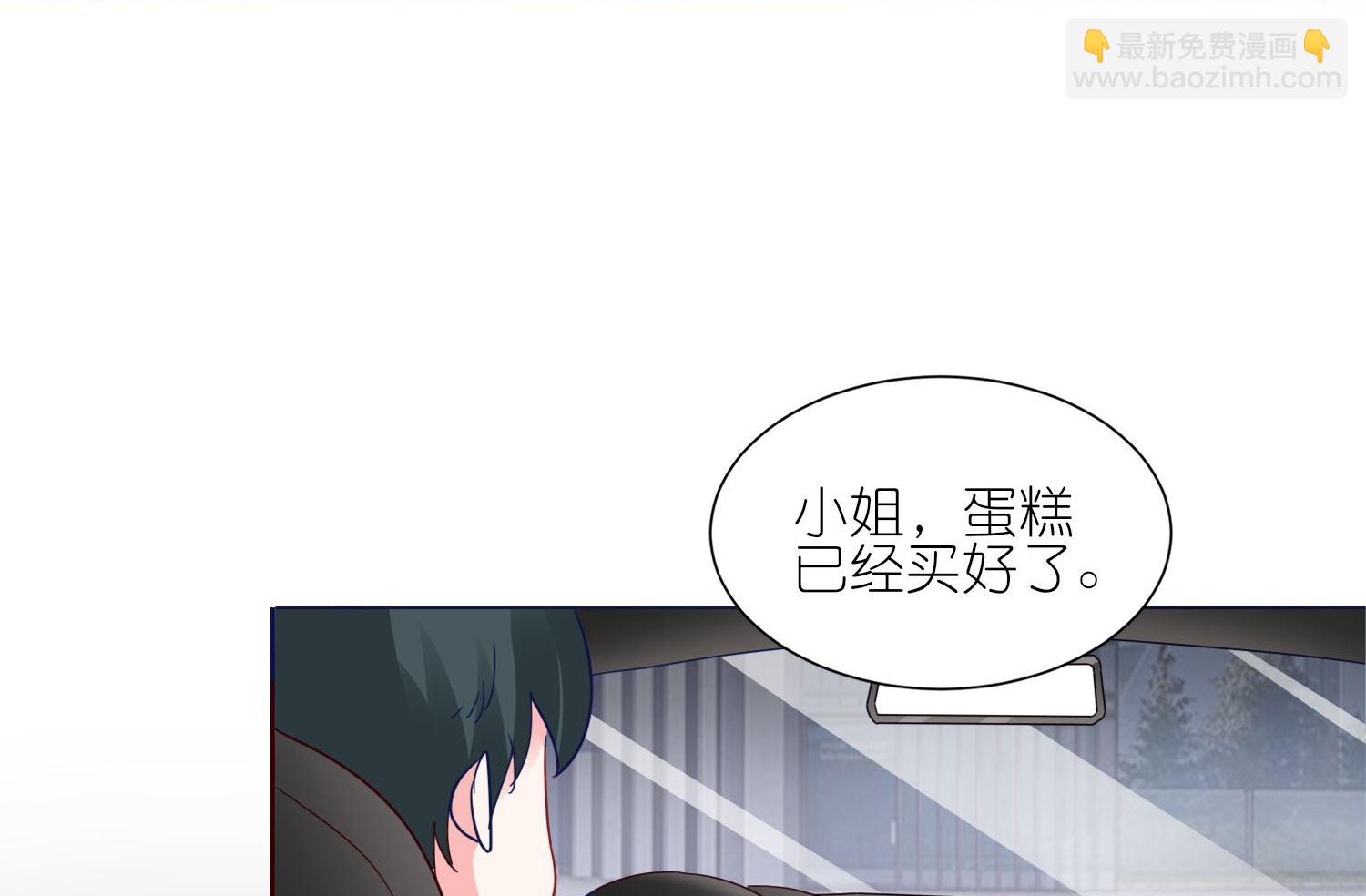 第416话(1/2)-第416话