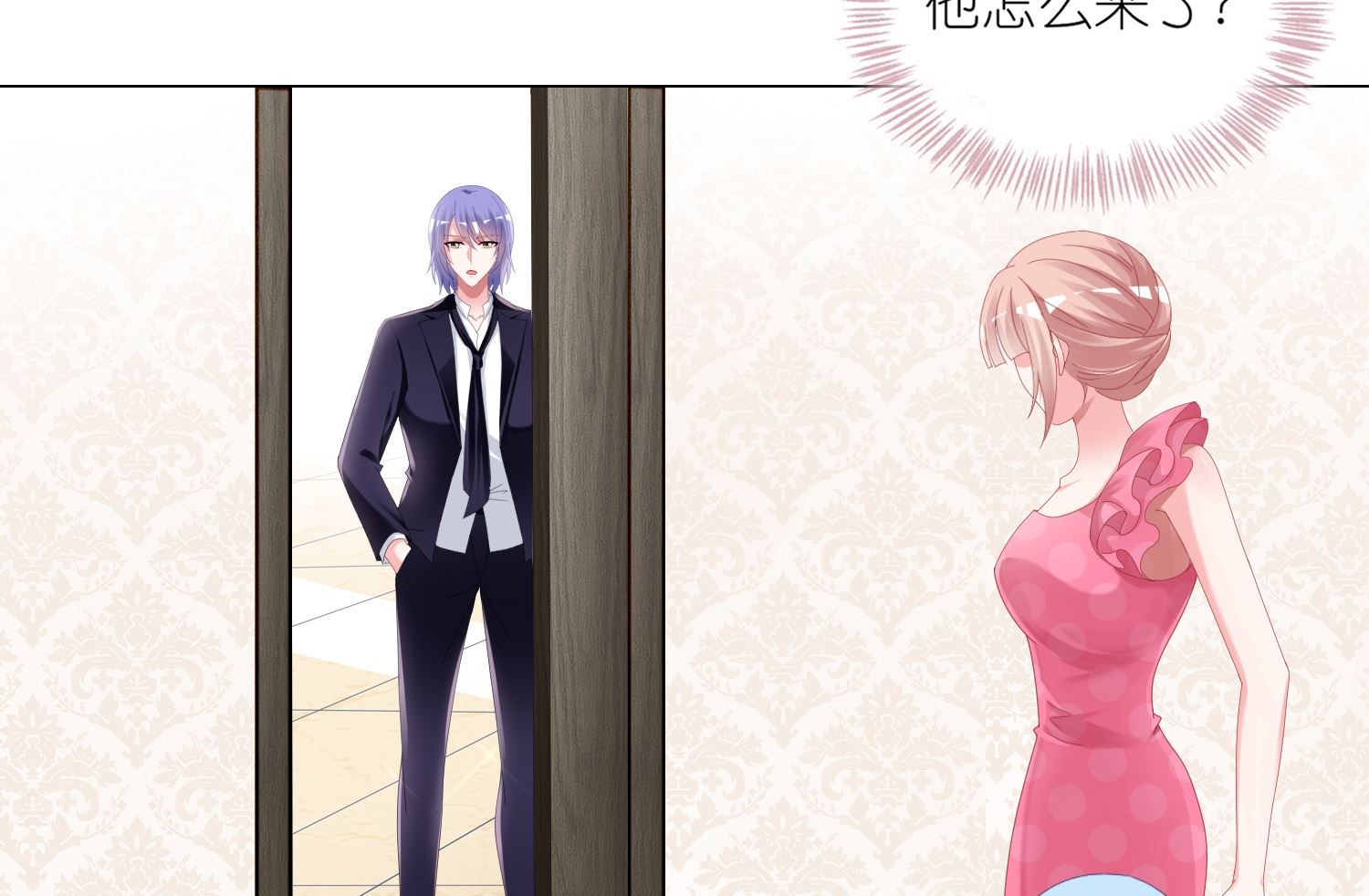 第420话(1/2)-第420话