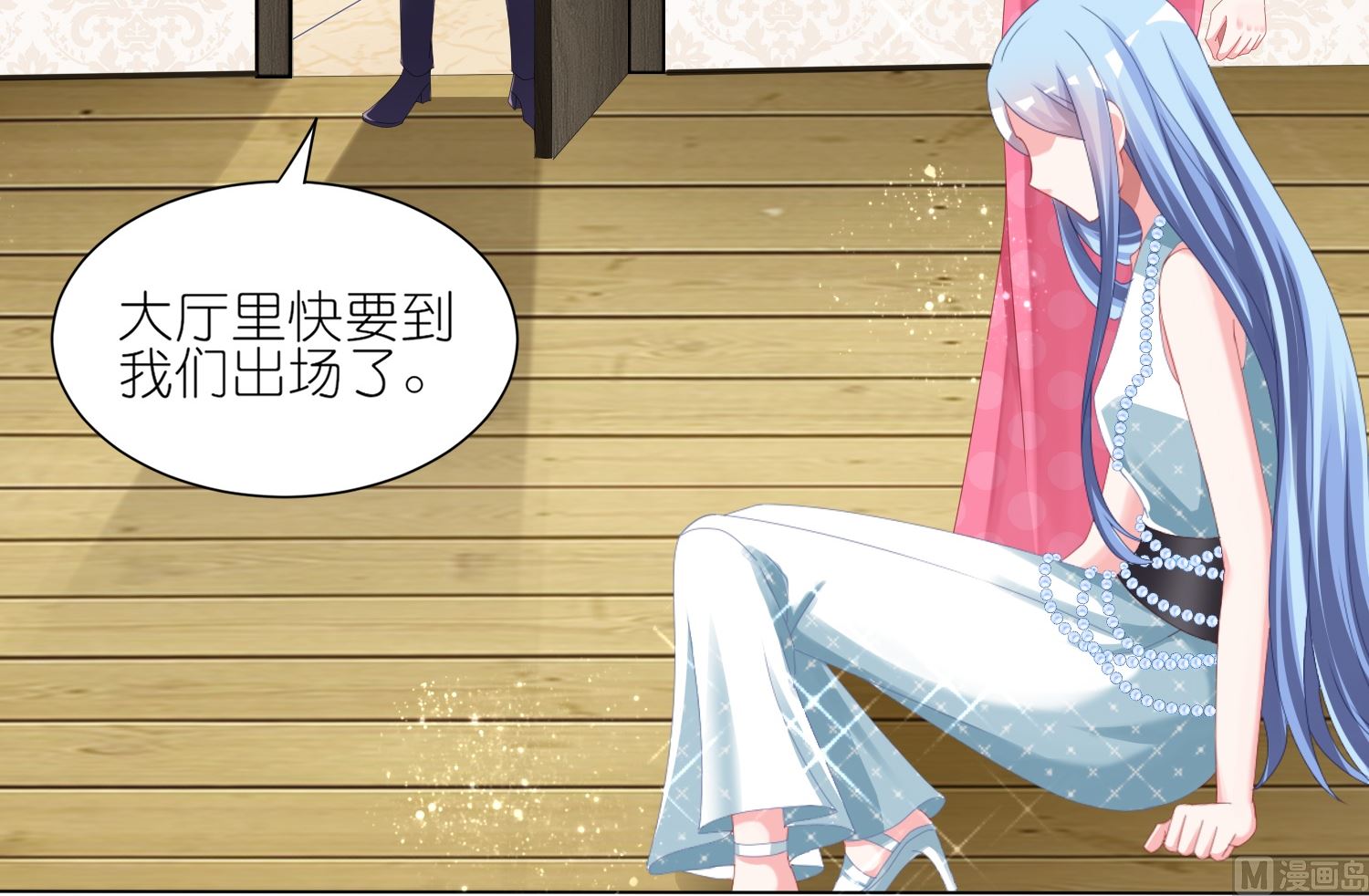 第420话(1/2)-第420话