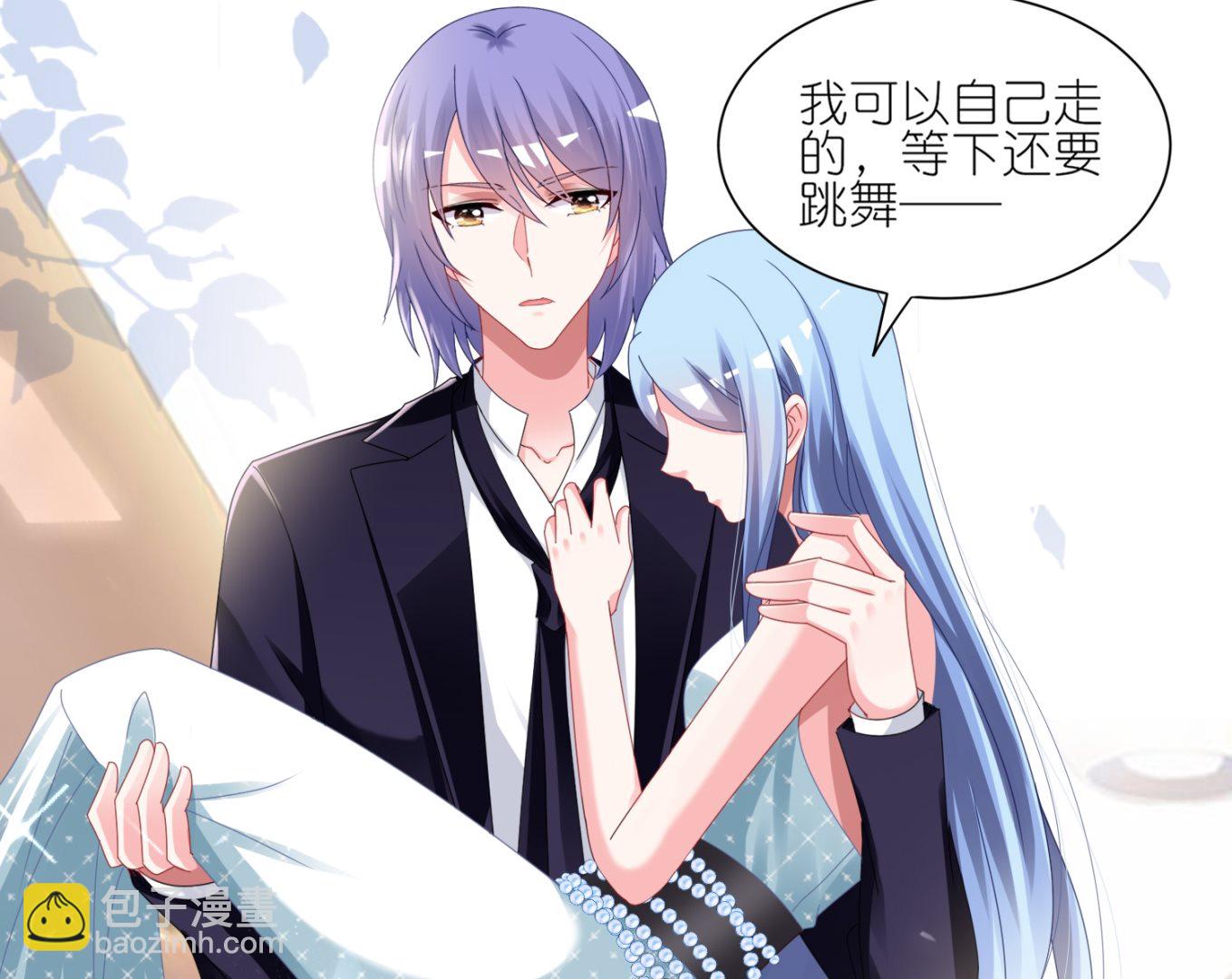 第420话(1/2)-第420话