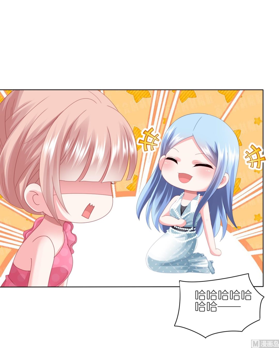 第420话(1/2)-第420话