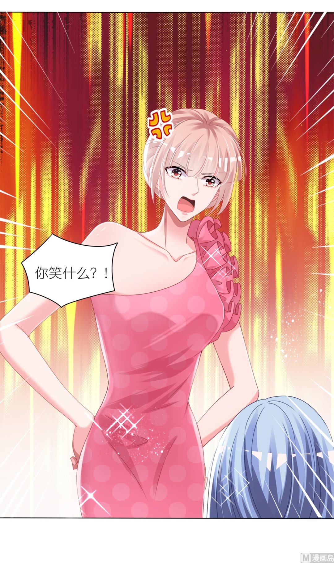 第420话(1/2)-第420话