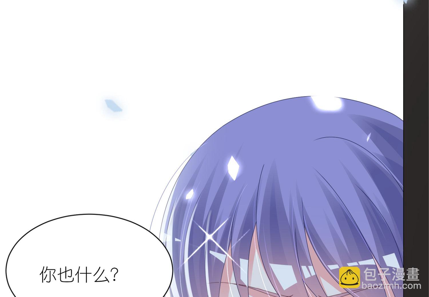 第420话(1/2)-第420话