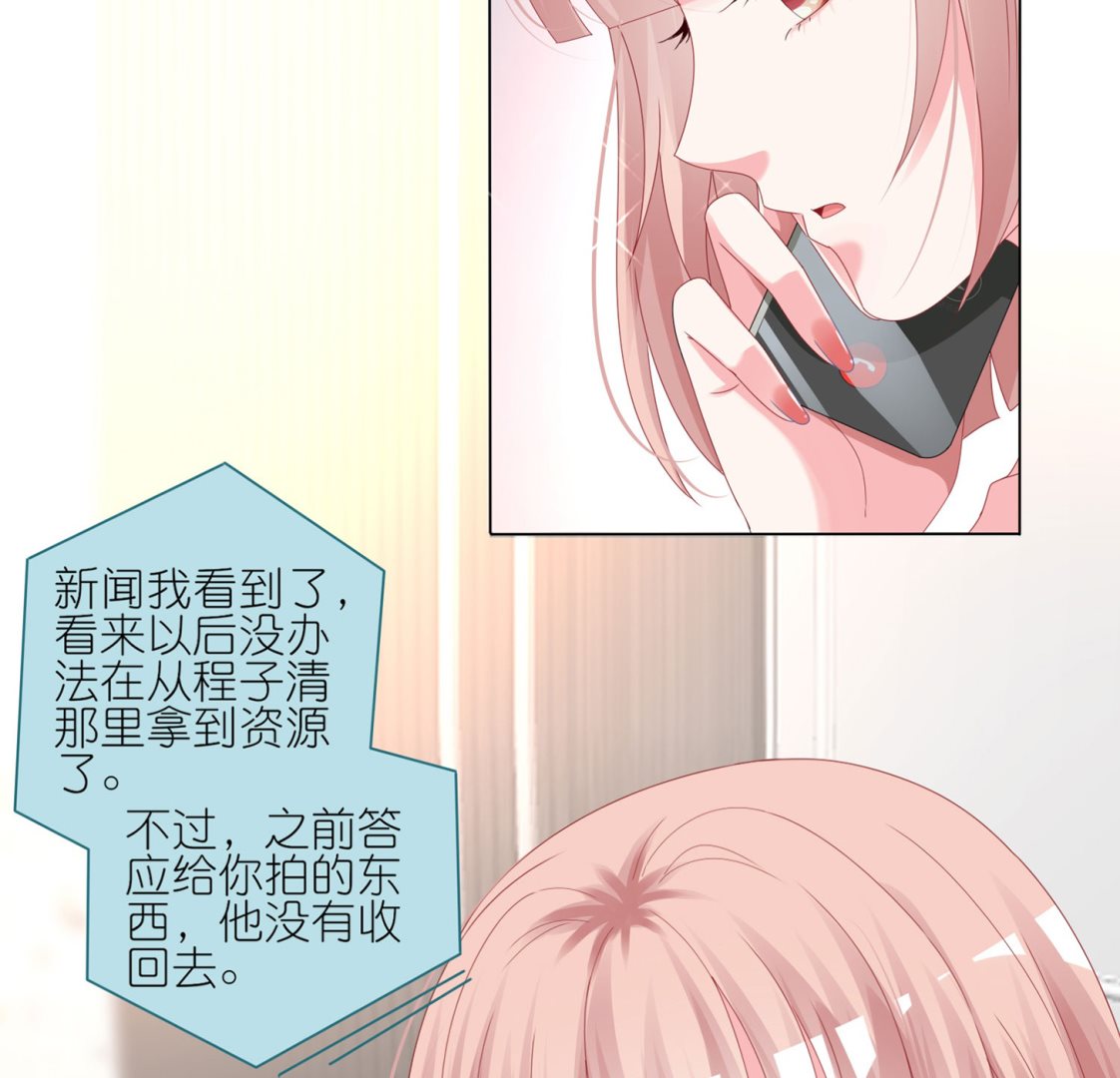 第422话(1/2)-第422话