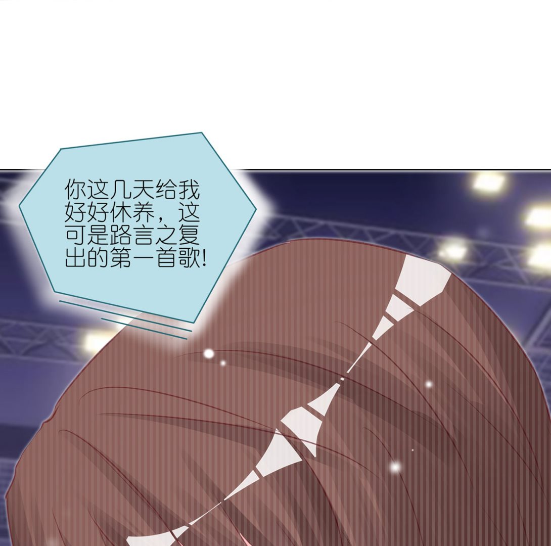 第422话(1/2)-第422话