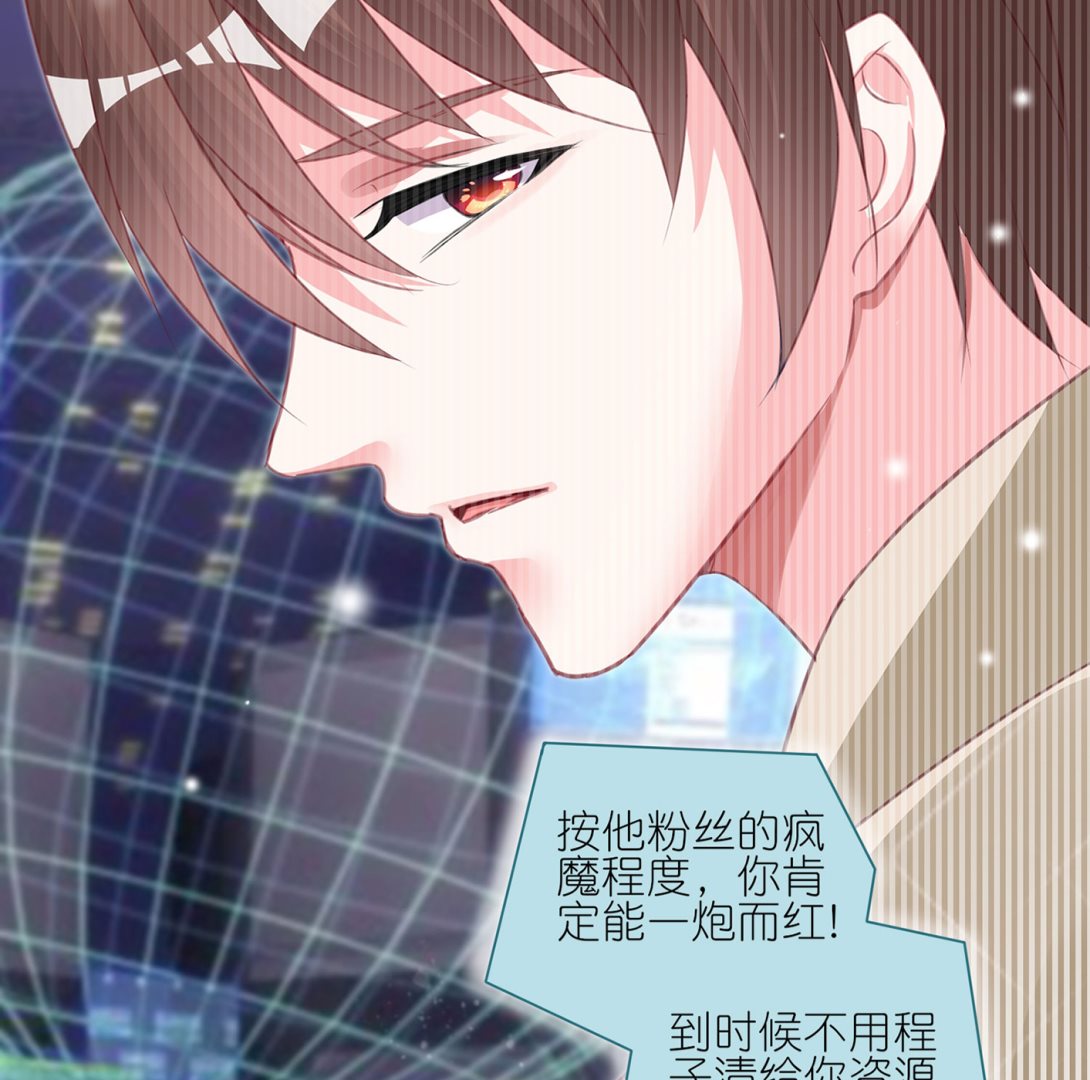 第422话(1/2)-第422话